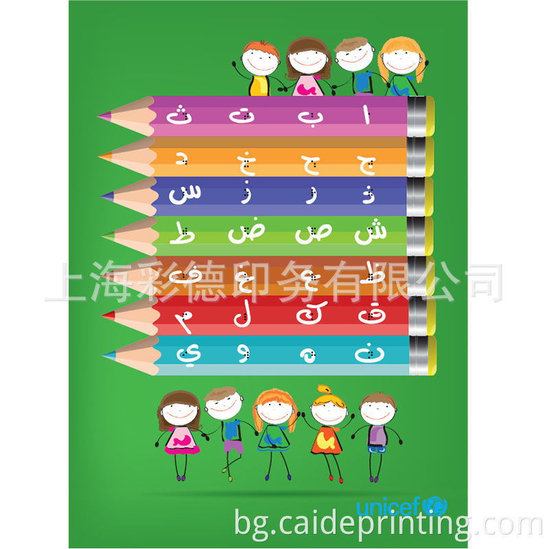 8821891411 1145626854 Jpg